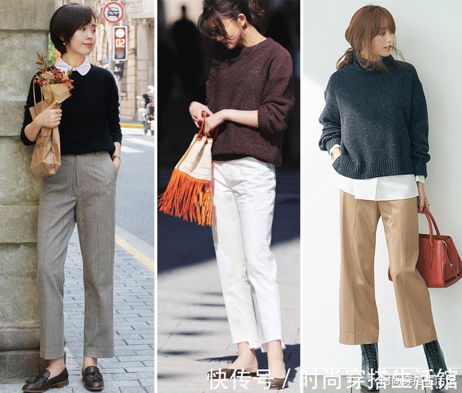 技巧|秋季穿搭要风度也要温度,试试这3个技巧,简约大方显气质