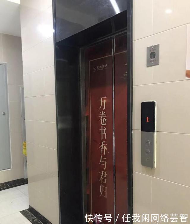 拍卖|山东省济南市一107平房产将拍卖，以141万元起拍