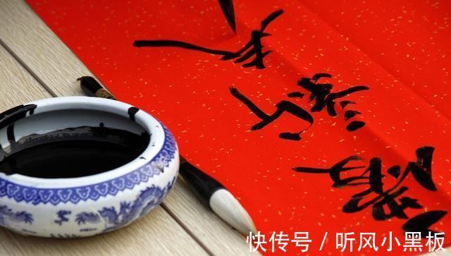 横批#故事·给理发匠老吴写对联