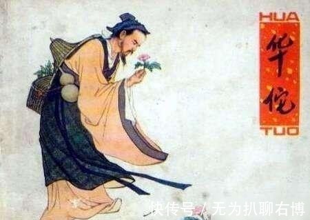 |沙雕动画,搞笑:为了报复二叔,假装女鬼吓得二叔尿了床