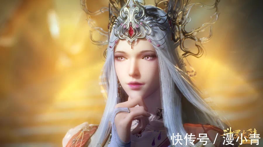 宁荣荣|斗罗大陆穿越海神之光,荣荣穿肉质袜登顶,还来了一个特写