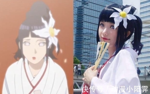 火影忍者|不同时期的雏田COS,结婚礼服版超好看,吃胖版什么鬼!