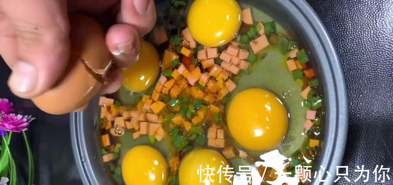 懒人版蒸蛋，味道鲜美鲜香嫩滑，比蒸鸡蛋羹的做法更简单