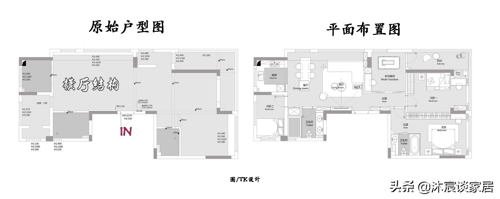 家居|不顾家人反对买下“横厅”，装修后全屋“真香”，开阔大气又敞亮