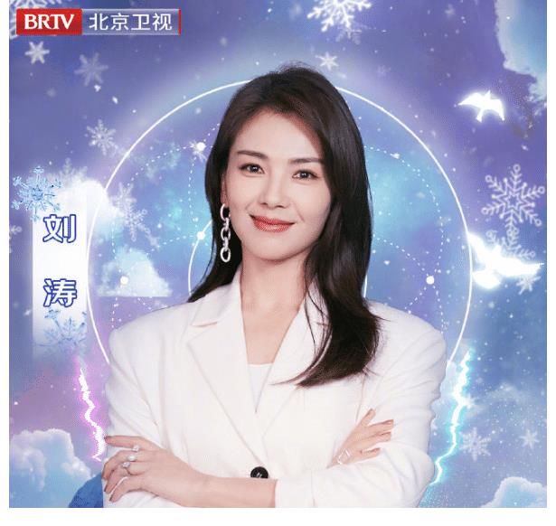 江苏浙江等卫视跨年晚会主持人出炉,湖南卫视豪华主持团或大缩水