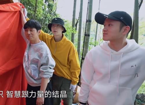 正片|《向往5》存在感最低的嘉賓：挖泥鰍外出釣魚，正片鏡頭一剪沒