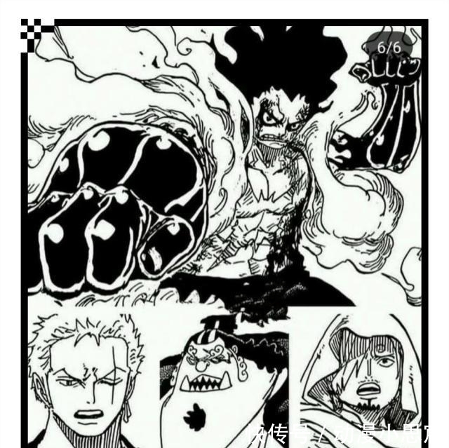 主力|海贼王: 新老四皇+各自三大主力!谁的团队战斗力最强?