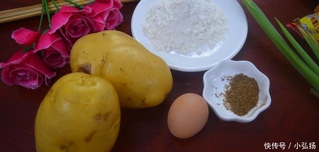 土豆煎饼最好吃的做法,简单美味又馋人,看看你喜欢吃不?