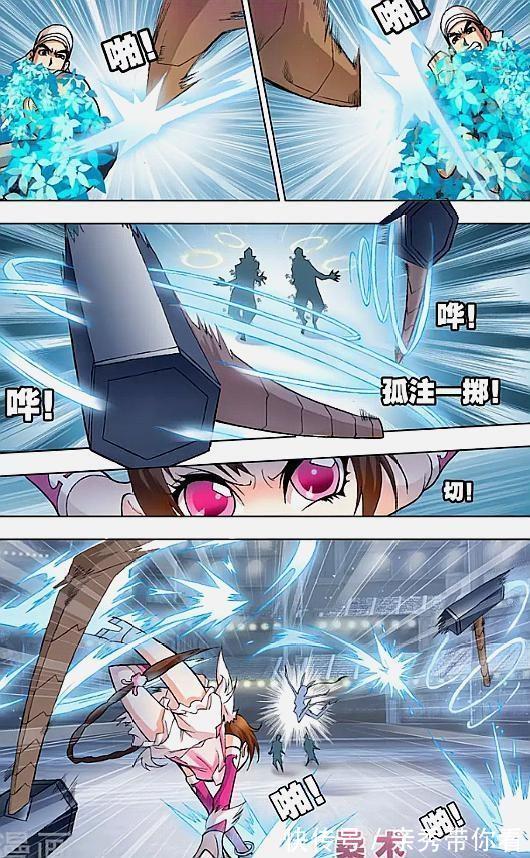 铁氏|斗罗大陆:斗魂场实战!你小舞姐发飙,可不是在开玩笑啊