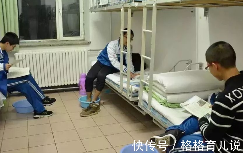 学习习惯|“就算再苦,也别让孩子住校”,住校的危害有多大?老师说出实情