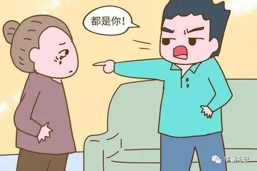 舍不得|常说这3句话的孩子，容易长成“白眼狼”，该打不要舍不得！