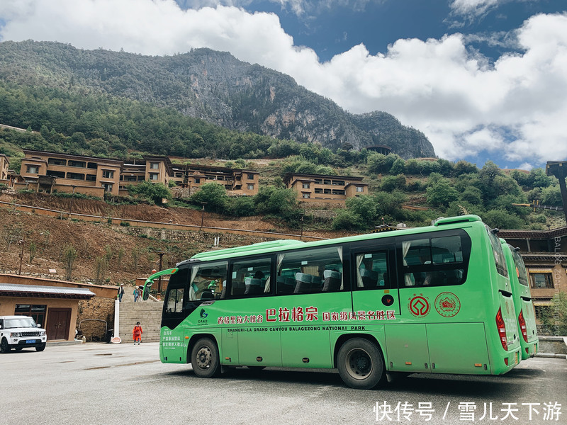 仙境|游峡谷秘境巴拉格宗，雨季仙境香格里拉