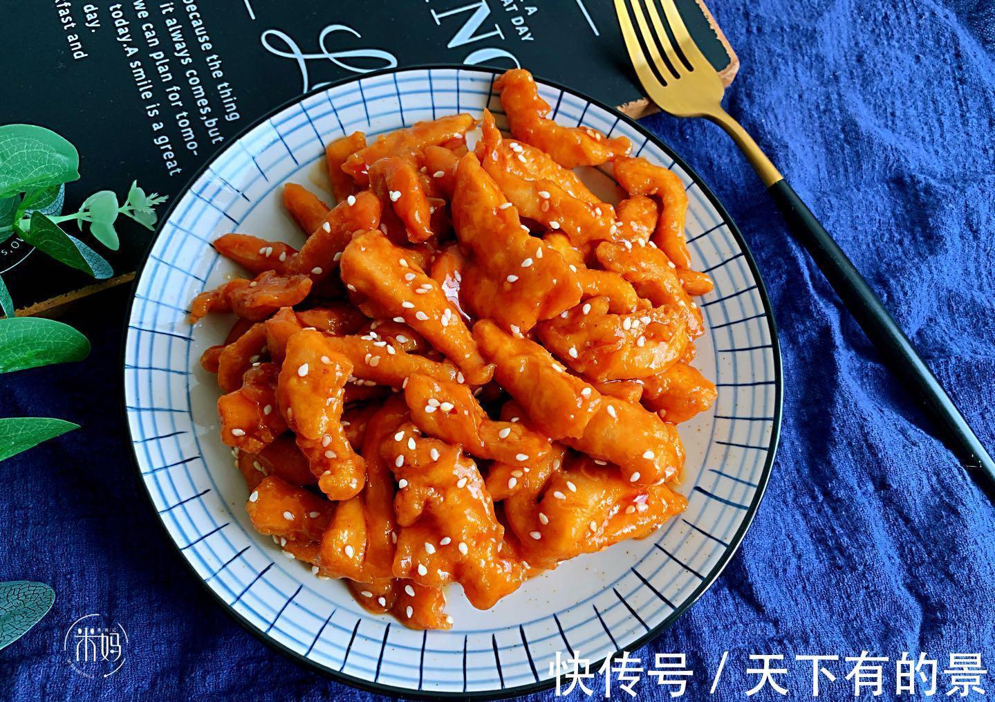 鸡胸肉|鸡胸肉别只会水煮，试试这做法，酸甜开胃，吃着超过瘾