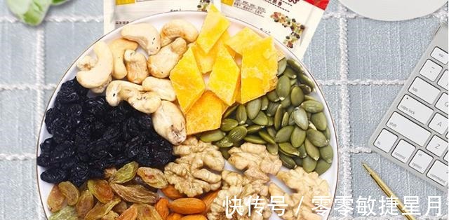 食物|花生瓜子要少吃,若家里条件允许,多吃这食物,好吃又不贵!