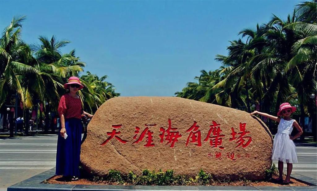 海滨风光，椰风海韵，陪您温暖过冬，首选旅游之地