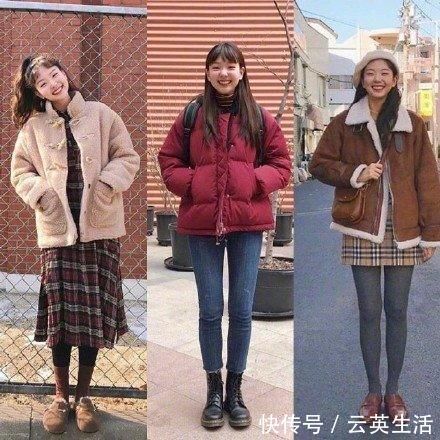 羽绒服 换个思路旧衣也能穿出新潮流,这些穿搭保暖又有个性,活力十足