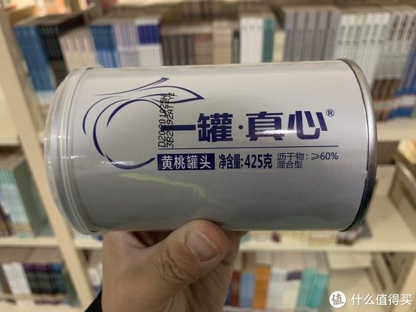 简单|图书馆猿の真心 黄桃水果罐头 简单晒