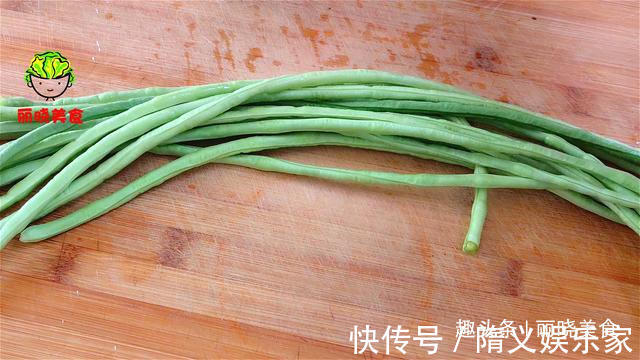 鸡蛋|豆角最好吃做法,不用炒不油炸,加2个鸡蛋,出锅比红烧肉还好吃