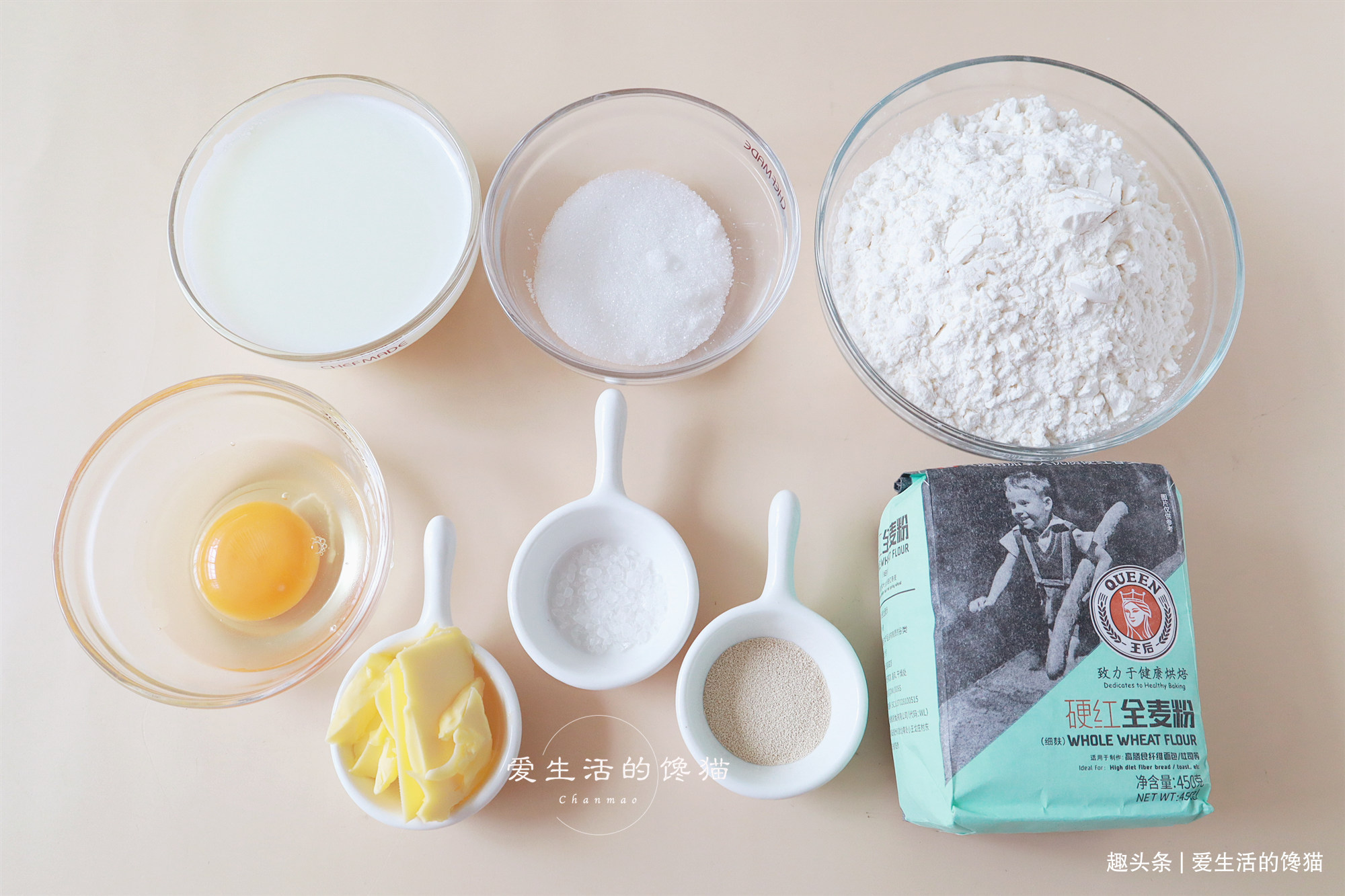 芝麻酱面包卷,柔软拉丝,超好吃,做法简单,小白也一次成功