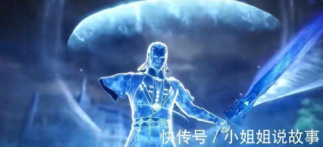 自创魂技|斗罗大陆:同样是封号斗罗战绩显赫,尘心实力威名为何不如唐昊?