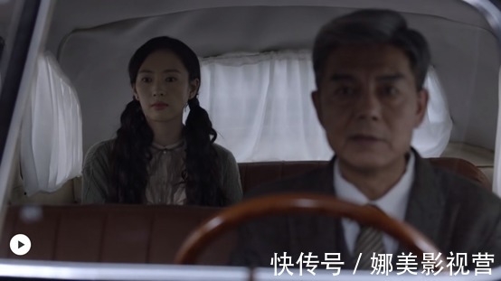 《叛逆者》陳默群抓住弱點窮追猛打 顧慎言瞞天過海逆風翻盤