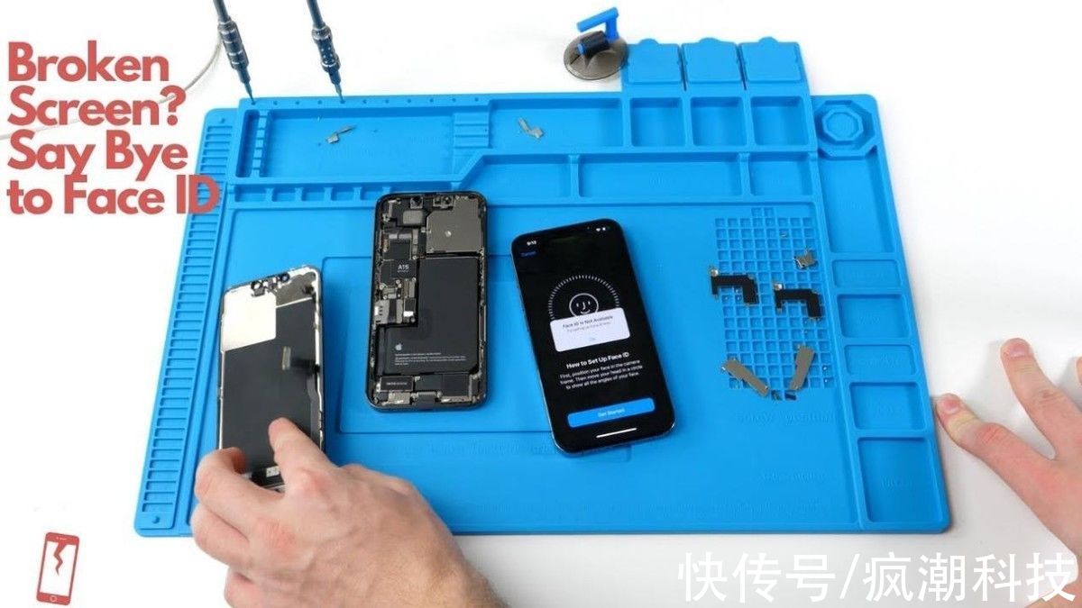 fiPhone 13系列私修需谨慎，碎屏维修风险最高！为什么？