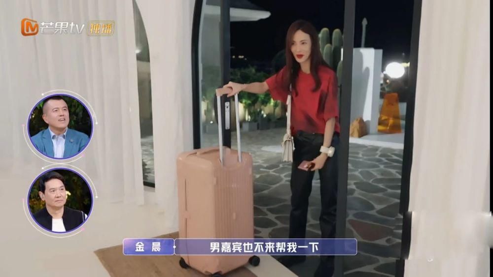  真该|《女儿们的恋爱》：张继科，你真该改一改了