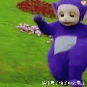 宝宝|天线宝宝表情包汇总 去年的目标实现了吗?