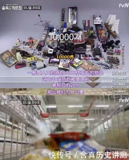 綜藝|不好意思,請一百個蔡徐坤也救不了《奔跑吧》