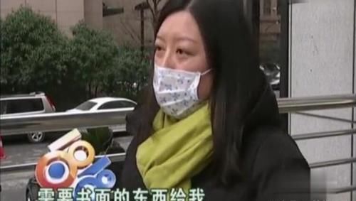 表盘|女子花18000买名品牌手表,表盘刻度突然掉落?商家:是人为原因