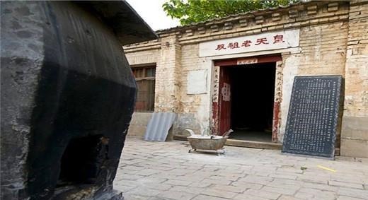 如来$一座神秘道观, 供奉鸿钧老祖之师, 法力远胜如来!