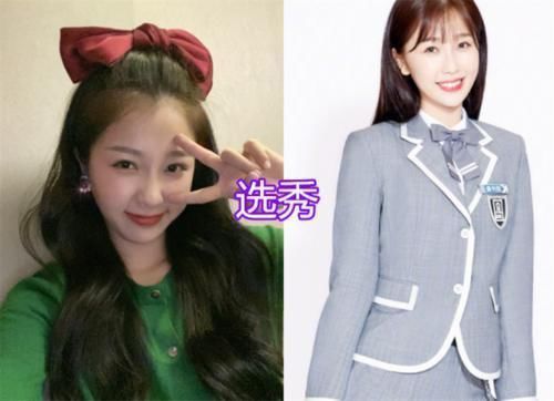 学员|有种“差距”叫一年级学员，虞书欣选秀，袁雨萱做配，孟子义当女主