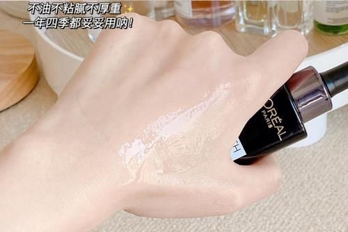 平价又好用的6款“精华液”：欧莱雅性价比高，百雀羚是国货之光