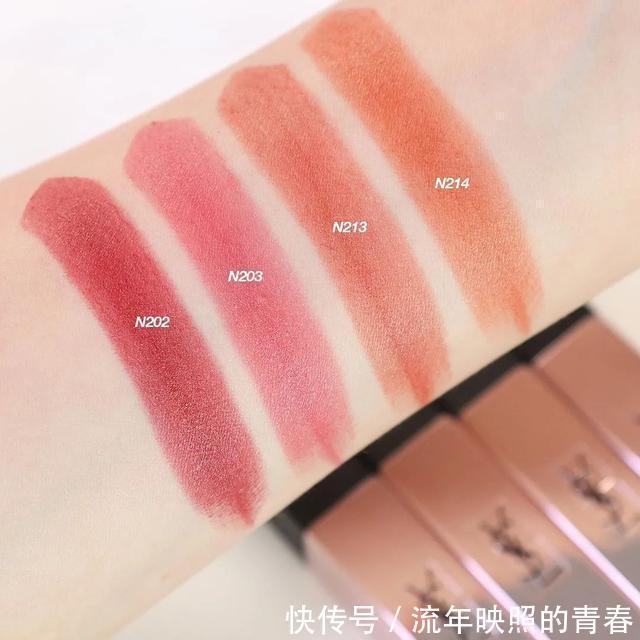 入秋的第一支唇膏，必须是这个色