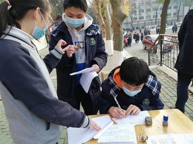 多学科融合，高中千余师生同上一节课