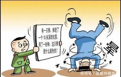 世界上最长的路是什么路？小学生回复2个字，老师给了满分