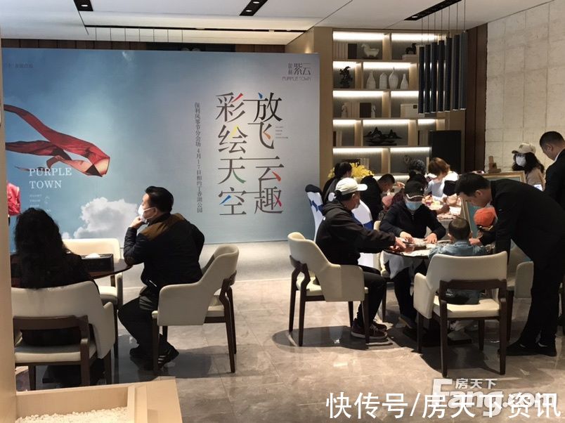 组图|请查收从沈阳铁西热门楼盘现场传来多张谍照（组图）