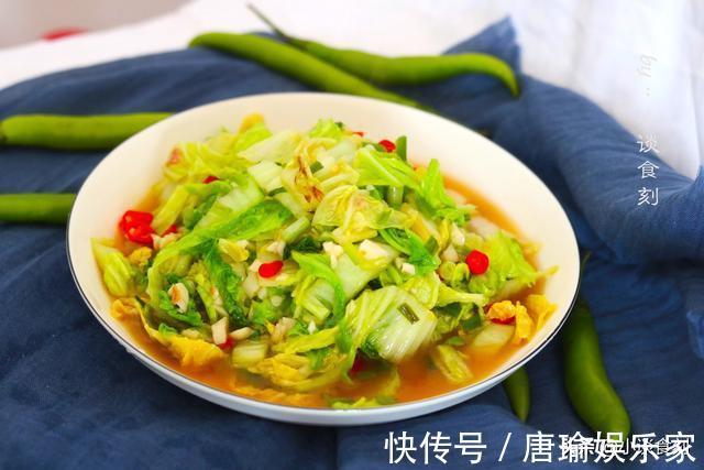 白菜|它是“菜中之王”,才1块5一斤,维C含量高,清热除烦躁要多吃