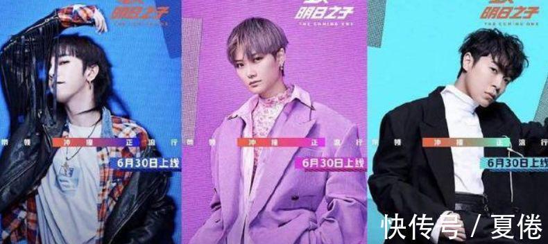 话题最多的五档综艺节目《我就是演员》3亿排第五,第一高的吓人