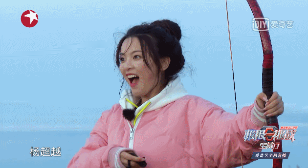 综艺名|剧本都写不出来的综艺名场面合集,第一个堪称笑点收割机!