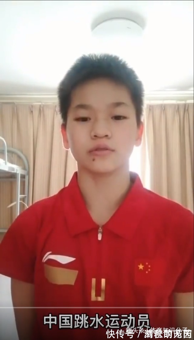 满满一大盘子肉!全红婵胃口大开吃得香,1周胖3斤让教练着急了