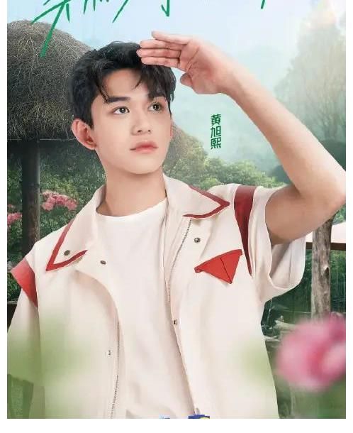 蔡徐坤|新一季跑男官宣，成员大换血，两人退出，形成三女常驻MC