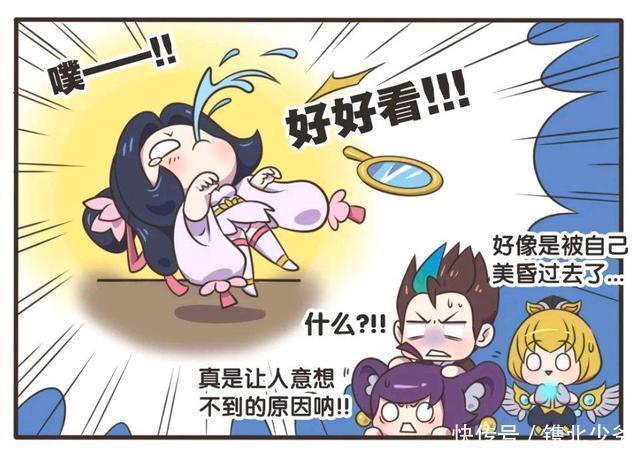 王者荣耀漫画:貂蝉昏倒在房间,时光倒流探查真相让人意想不到。