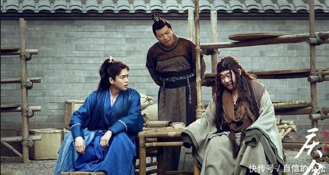 细节|我听说庆余年是人工智能的产物