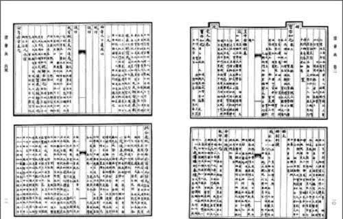 数量不定|皇帝佳丽三千,皇后一餐百斤,清朝如何被“后宫”吃掉