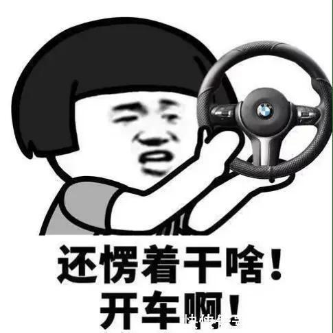 |让人噗嗤一笑的冷段子,不信你能忍住不笑,让你开心笑不停!