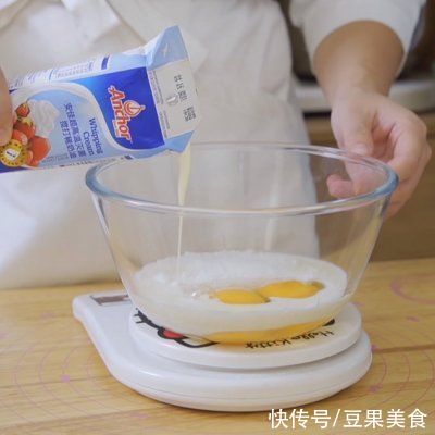 蛋挞皮|教你做超嫩滑葡式蛋挞,从挞皮到挞液,一次get全学会