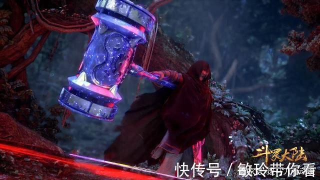 赵无极|斗罗大陆:昊天斗罗,你护着儿子的模样真霸气