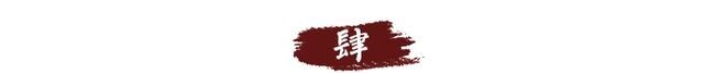 好吃|学会这 3 种炒饭，犯懒也能在家吃，简单易学超好吃！