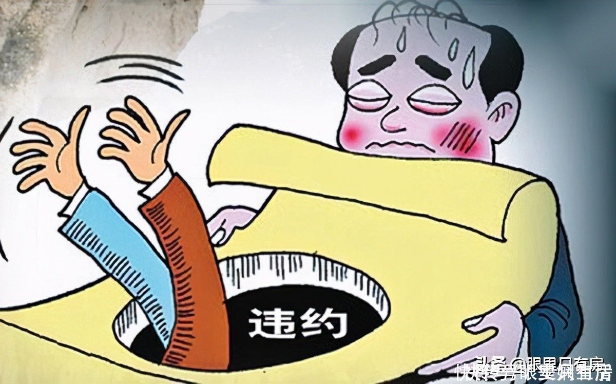 买房|致购房者:不想买房定金白交?那就做好这5件“小事”吧